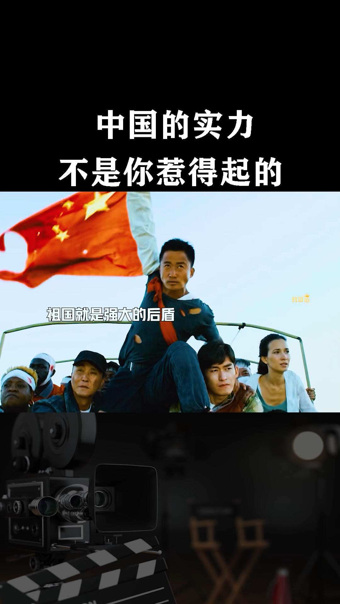 关于